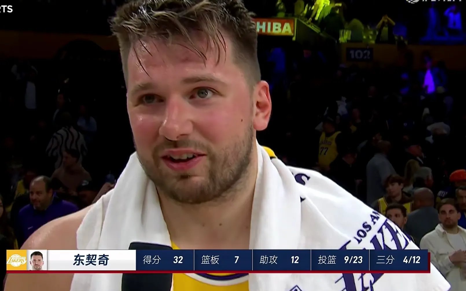  东契奇迎来七赛季高光表现，公牛球迷沸腾！